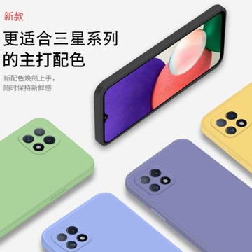 適用三星A32手機殼SamsungA02S純色商務a22個性創意A22手機m12保護殼GalaxyA12三星液態硅膠m32防刮摔保護殼
