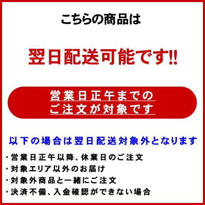 ズワイガニ かにしゃぶ 福袋 1.8kg 3人前 かに爪 ポーション むき身 ずわい 蟹 お取り寄せ グルメ ギフト 送料無料 北海道 かに