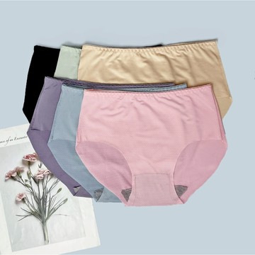 《魔點子Mordenco》冰絲透氣無痕高腰內褲 冰絲 高腰 無痕 彈力包臀 無痕褲腳 貨號1387