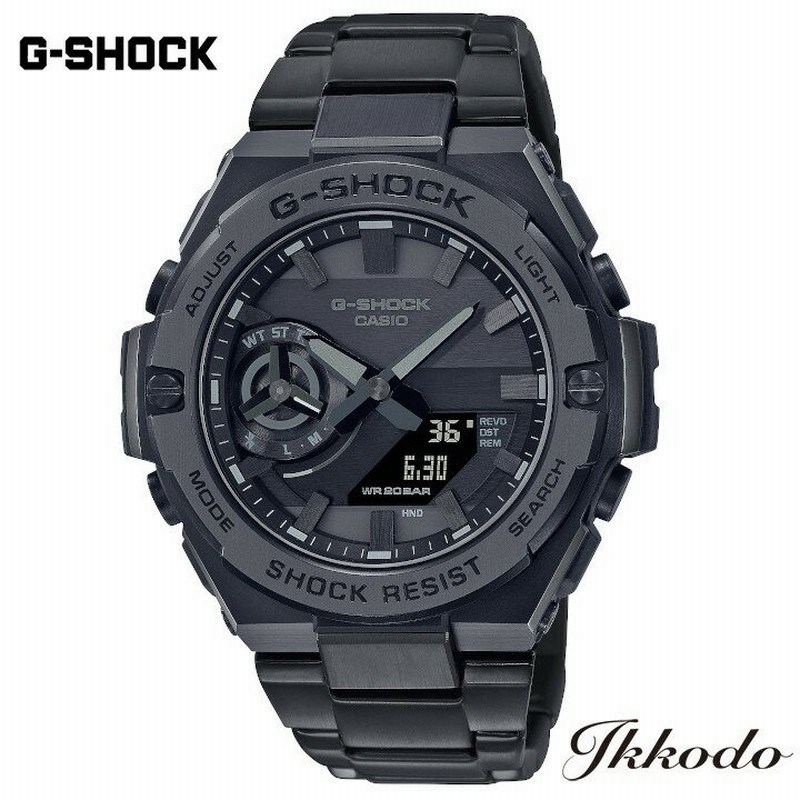 G shock 2025 wr20bar steel