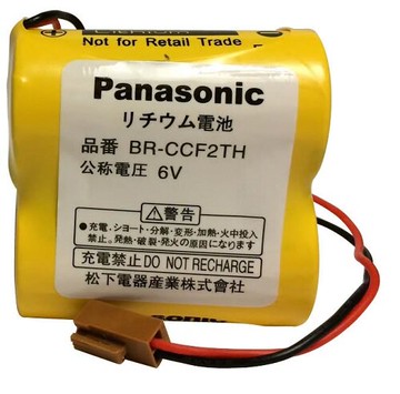 BR-CCF2TH  6V  5000mAh  帶2P棕色接頭 不可充電 PANASONIC PLC鋰電池(含稅)【佑齊企業 iCmore】