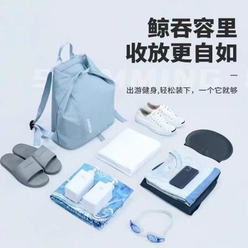 游泳收納包女干濕分離健身雙肩背包便攜男運動裝備泳包專用防水袋