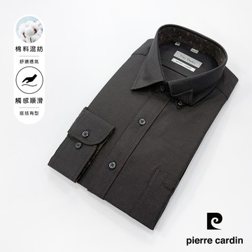 pierre cardin 皮爾卡登 男襯衫 進口素材混紡棉保暖休閒素面長袖襯衫_深灰色(51809-89)