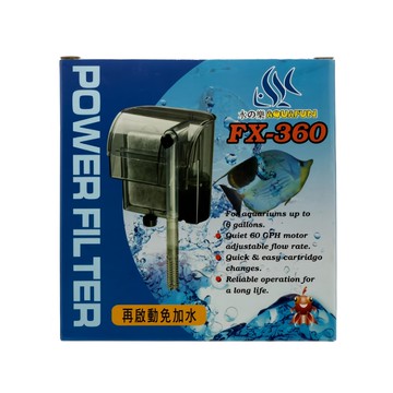 AQUAFUN 水之樂 FX-360 外掛過濾器 適用30~50公分魚缸 300L/H水流量  4.5W  1組