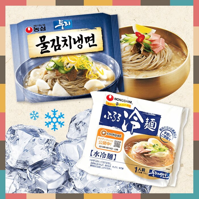 農心　ドゥンジ水冷麺　161ｇ韓サイ韓国食材 　韓国料理 　 　在庫の状況によって　韓国版日本板