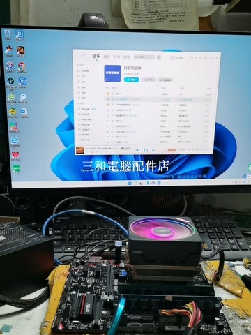 華碩B85M-GAMER 主板 1150針腳 4條內存槽 VGA HDMI接口 配擋板 正常使用【三和電腦配件店】