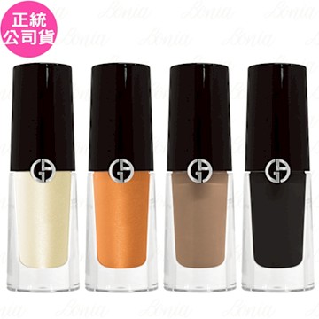 GIORGIO ARMANI 亞曼尼 設計師訂製綻色眼彩露 試用品(3.9ml)(公司貨)