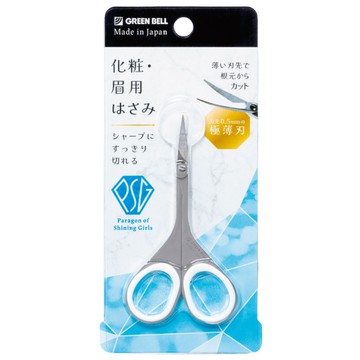 【日本綠鐘Greenbell】PSG極薄直刃修容剪(PSG-105)