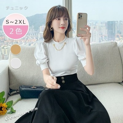 Tシャツ レディース 半袖 パフスリーブ袖 スリムtシャツ 無地 タイトtシャツ 夏 カットソー サマーtシャツ トップス 通販 Lineポイント最大get Lineショッピング
