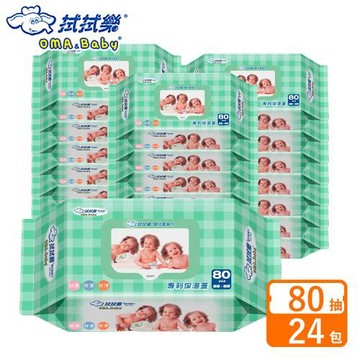 拭拭樂 加厚嬰兒超純水柔濕紙巾80抽x24包-便利保濕蓋-箱購