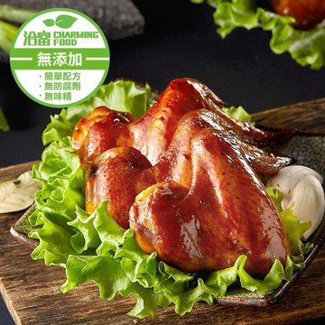 任-【洽富氣冷雞】星級嫩燻翅380g