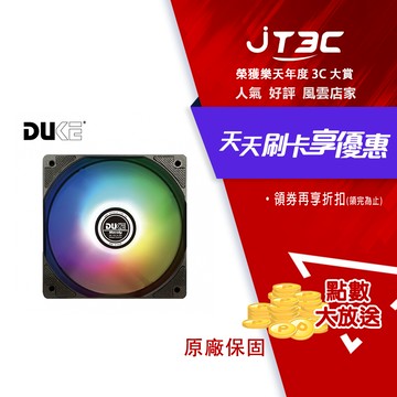 Mavoly 松聖 DUKE MF-120G 12公分 ARGB風扇 1200轉