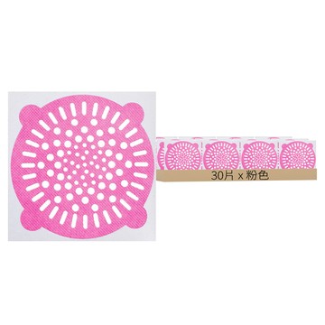 一次性地漏貼 排水孔濾網 柔軟易貼  10cm  粉色