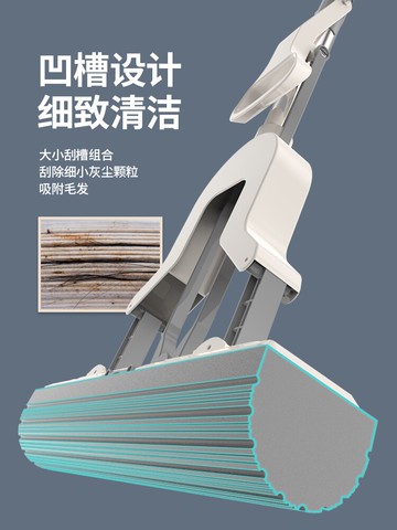 拖把 海綿拖把頭膠棉一拖凈家用吸水地拖布大號懶人免手洗擠水拖地神器【MJ1063】
