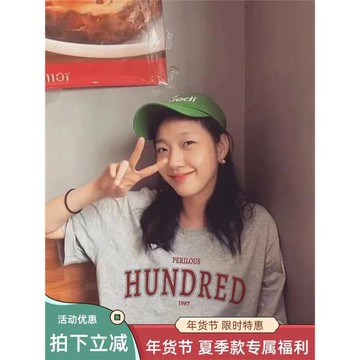 金高銀同款中性風灰色字母短袖t恤女夏季高個子韓版寬松百搭上衣