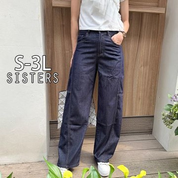 SISTERS經典深藍水洗丹寧寬褲 牛仔褲/S-3L(女下著/彎刀褲/女褲/顯瘦/寬褲/男女通用)