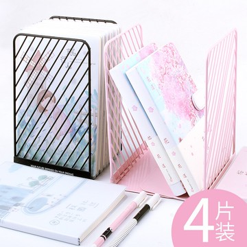 4片裝鐵藝創意ins風書立架簡約幾何書夾書靠書立書擋板桌面收納整理擺件辦公室圖書館學生用北歐風卡通
