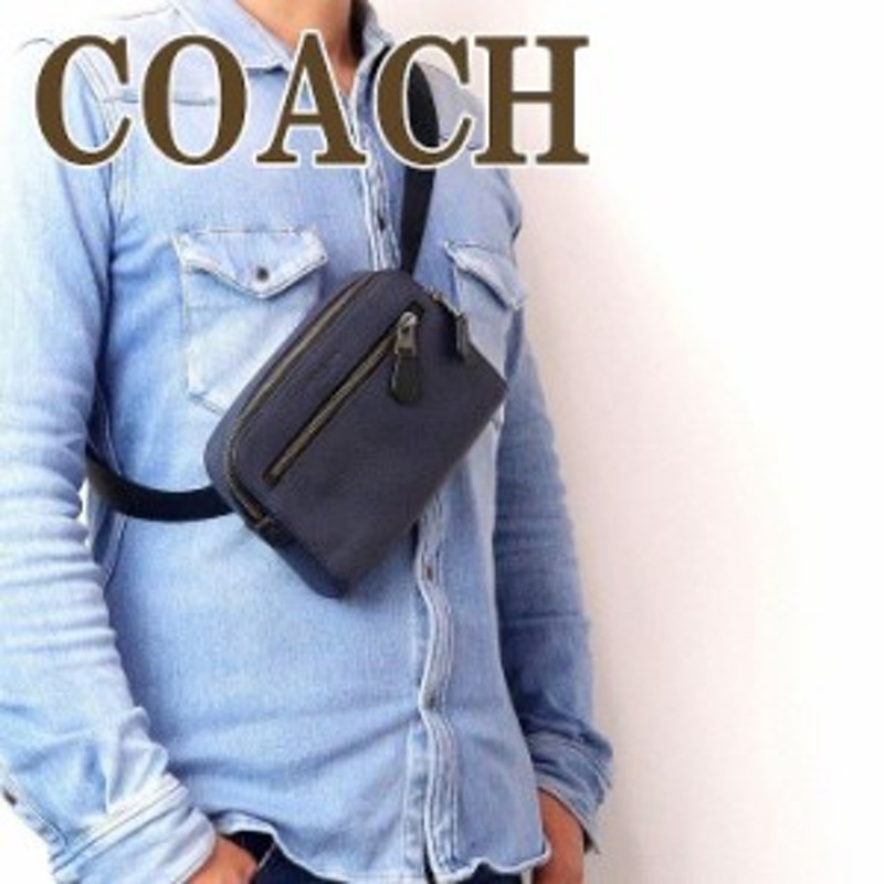 コーチ Coach バッグ メンズ ショルダーバッグ 斜めがけ レザー qbbhp ブランド 人気 通販 Lineポイント最大1 0 Get Lineショッピング