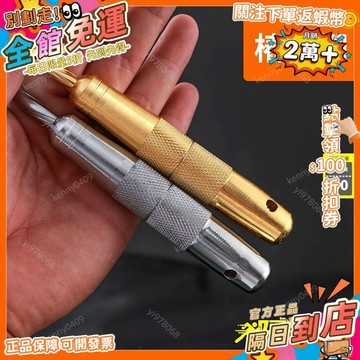 免運 扎鉤超硬鋼筋鉤扎鉤鋼筋綁鉤樁心鋼耐敲打扎絲鉤不鏽鋼扎勾鉤子LS