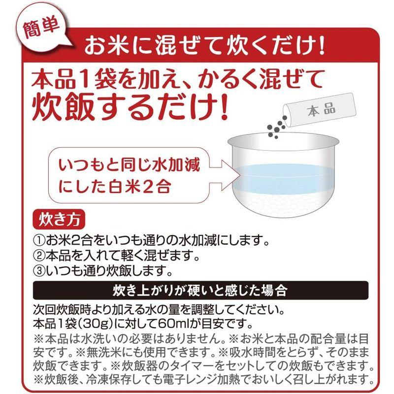 はくばく 雑穀のある暮らし 8種の赤いブレンド 30g ×6袋 3個セット