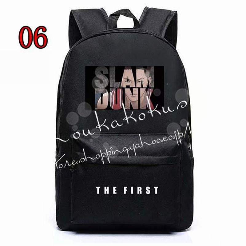 スラムダンク リュック ナイロンジャケット Amazon.co.jp: バックパック スラムダンク かばん 湘北高校 桜木
