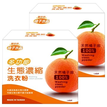 AKIRA 御衣坊 多功能生態濃縮洗衣粉 含天然橘子油  1.5kg  2盒