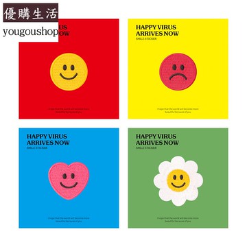 優購生活~三愛笑臉花朵布貼衣服愛心刺繡補丁貼T恤褲子破洞自粘無痕修補貼可拆卸 萬能扣 延長扣 牛仔褲 釦子 伸縮式 可調節 免縫鈕扣 扣子 鈕扣