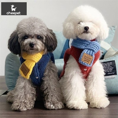 秋冬 小中型犬猫用マフラー ニット製 犬猫ネックウォーマー 犬猫スカーフ ケーブル編み ドッグウェア ペットウェア ペット用品 防寒 犬用品 猫用品 通販 Lineポイント最大get Lineショッピング