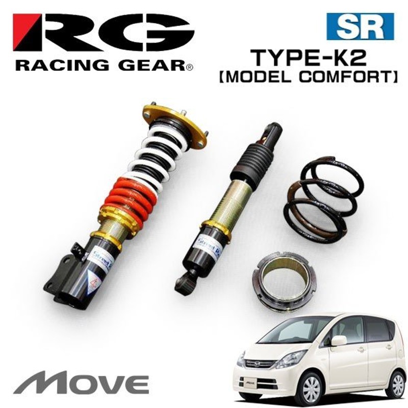 人気ブランド新作豊富 RACING GEAR レーシングギア ダイハツ ムーブ<br