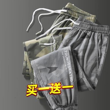 工地建筑工褲子干活男士上班耐磨農民工干活工作服夏季冰絲休閑褲