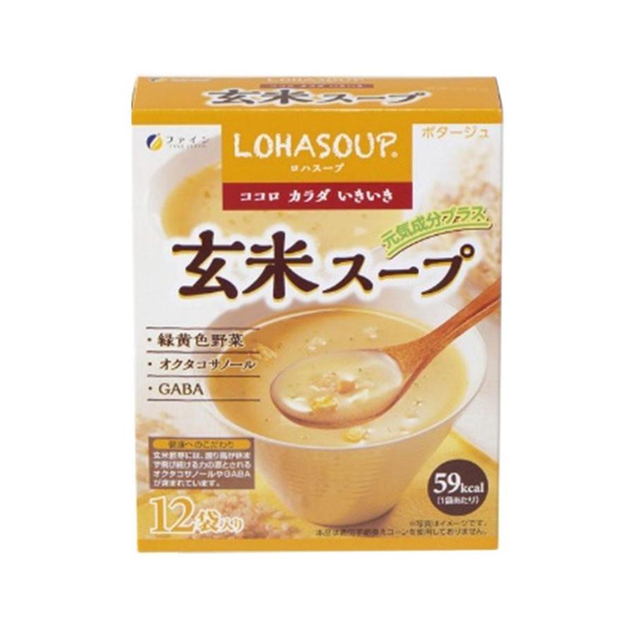 ファイン　LOHASOUP(ロハスープ)　玄米スープ　180g(15g×12袋)
