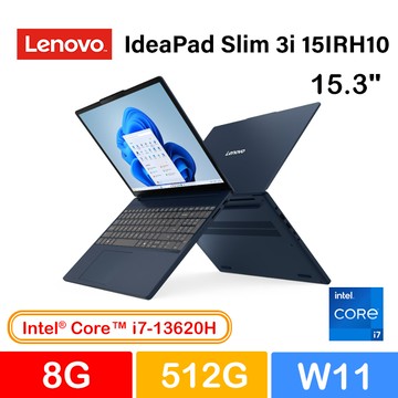 Lenovo IdeaPad Slim 3i 15IRH10 83K100BKTW 藍 (i7-13620H/8G/512G PCIe/W11/WUXGA/15.3)