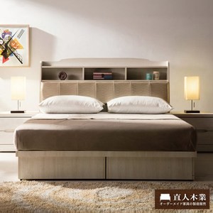 【直人木業】COCO 白橡5尺標準雙人床組