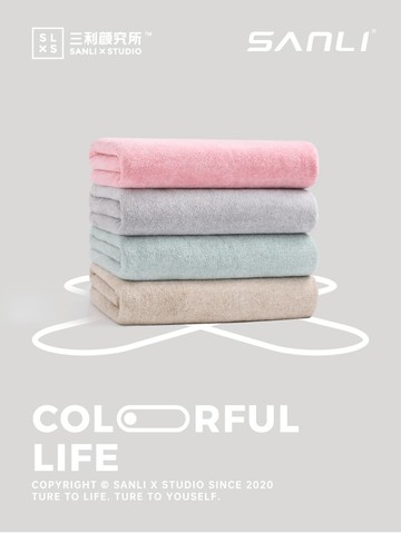 三利浴巾女夏家用較純棉吸水速干可穿可裹男情侶洗澡大毛巾三件套