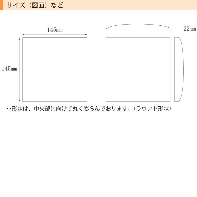 ピーナッツ 選べる書体 オーダー表札 丸三タカギ ピーナッツ