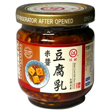 江記 米醬豆腐乳  200g  1罐