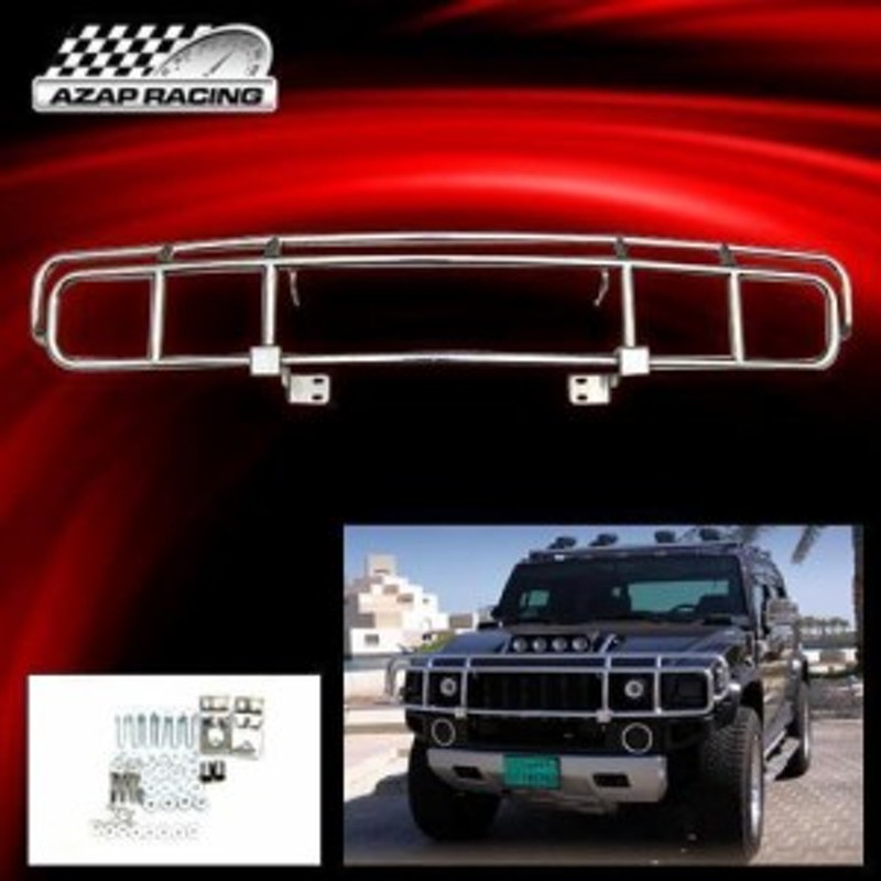 HUMMER ハマー H2 クローム リアバンパー コーナーカバー