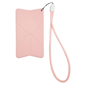 Reddot 紅點生活 折疊變形磁吸超薄手機架  珊瑚粉  1個