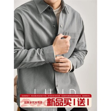 LUUD 男春輯明線按扣翻領長袖襯衣水洗原色重磅330g牛仔襯衫外套