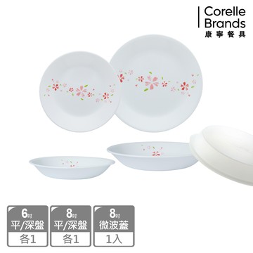 【美國康寧 CORELLE】 櫻之舞5件式餐盤組-E01