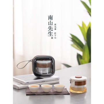 南山先生東籬便攜式旅行茶具套裝戶外單人茶壺泡茶快客杯一壺三杯