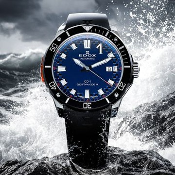 EDOX CO-1 Bezel Lock 深海鎖定300米潛水機械錶 寵爸時刻 送禮推薦-42mm E80137.3NO.CABUN