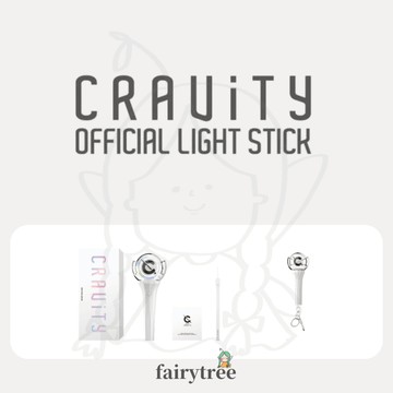 仙女樹🌟 CRAVITY OFFICIAL LIGHT STICK 官方手燈