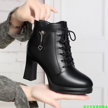馬丁靴女靴2024秋冬新款靴子防水臺高跟短靴舒適保暖特高底真皮靴