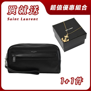 【買就送】YSL 燙銀LOGO拉鍊大手拿包(黑)+加贈雕花船錨項鍊