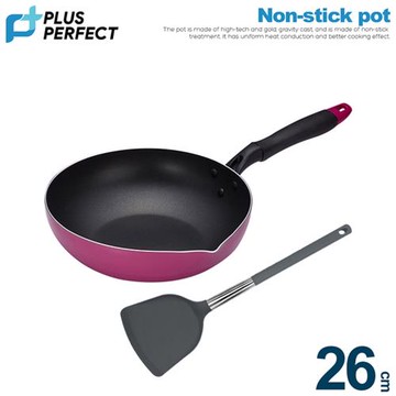 理想PERFECT 品味日式不沾油炸鍋 26cm無蓋(附矽膠煎匙) IKH_40226 台灣製