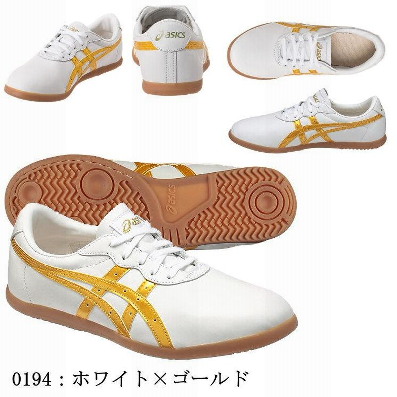 アシックスasics 太極拳シューズ ウーシューWU TOW013 | LINEショッピング