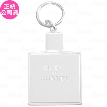 CHANEL 香奈兒 Bleu香水造型吊飾(公司貨)