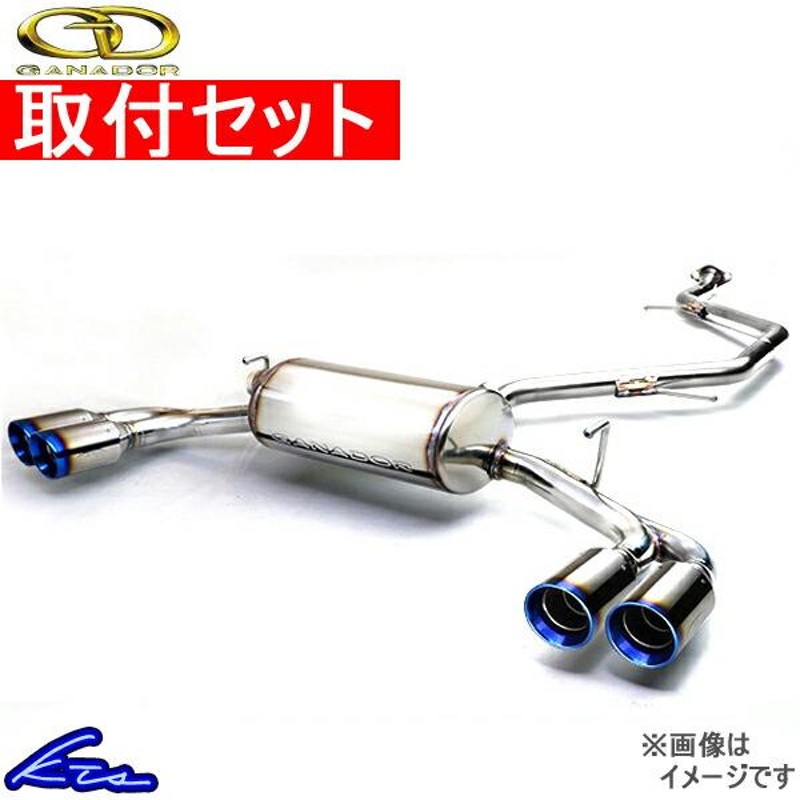 ブラマジガール3点セット 商品情報 - 遊戯王ラッシュデュエル