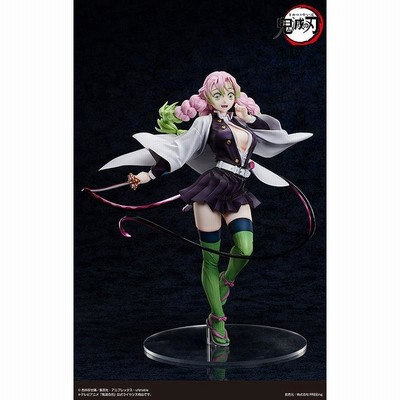 限定販売】B-style 鬼滅の刃 甘露寺蜜璃 1/4 完成品フィギュア